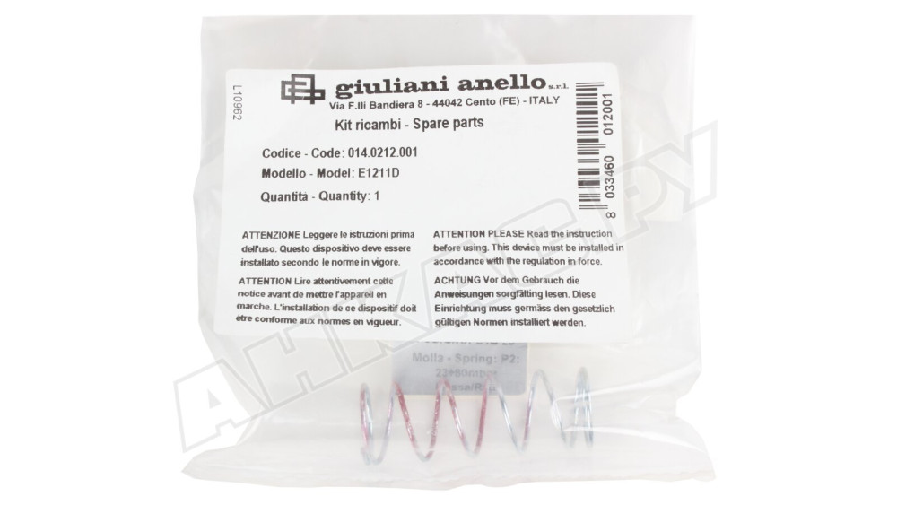 Пружина Giuliani Anello E1211D