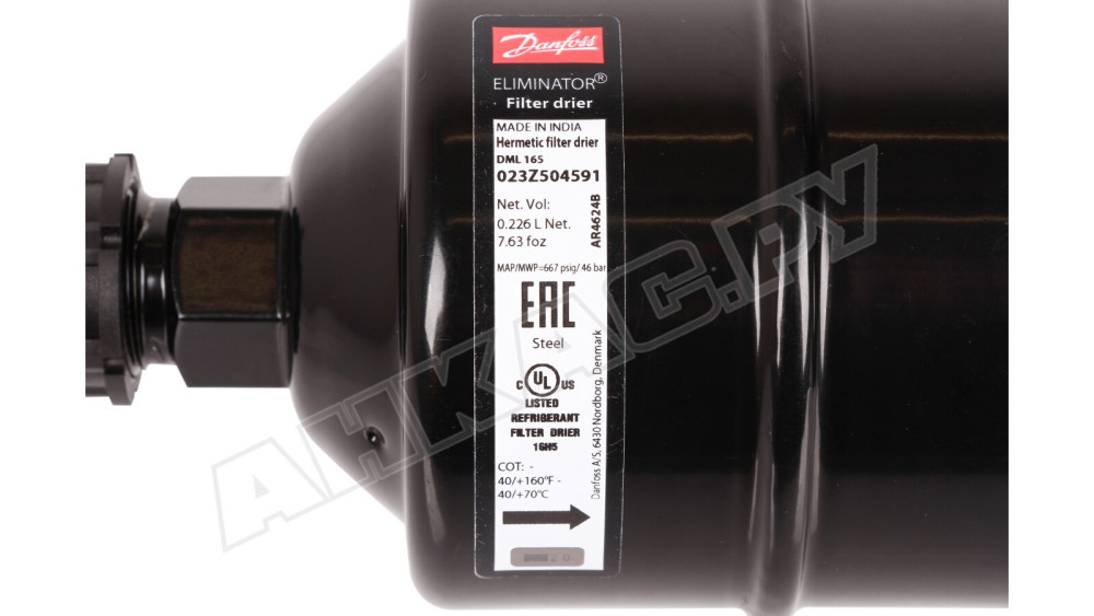 Фильтр-осушитель Danfoss DML 165