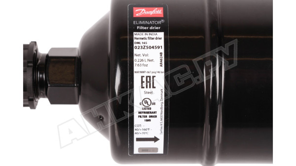 Фильтр-осушитель Danfoss DML 165