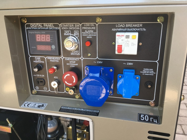 Дизельная электростанция Ecovolt DG7500SE, мощность: 5 кВт, число фаз: 1