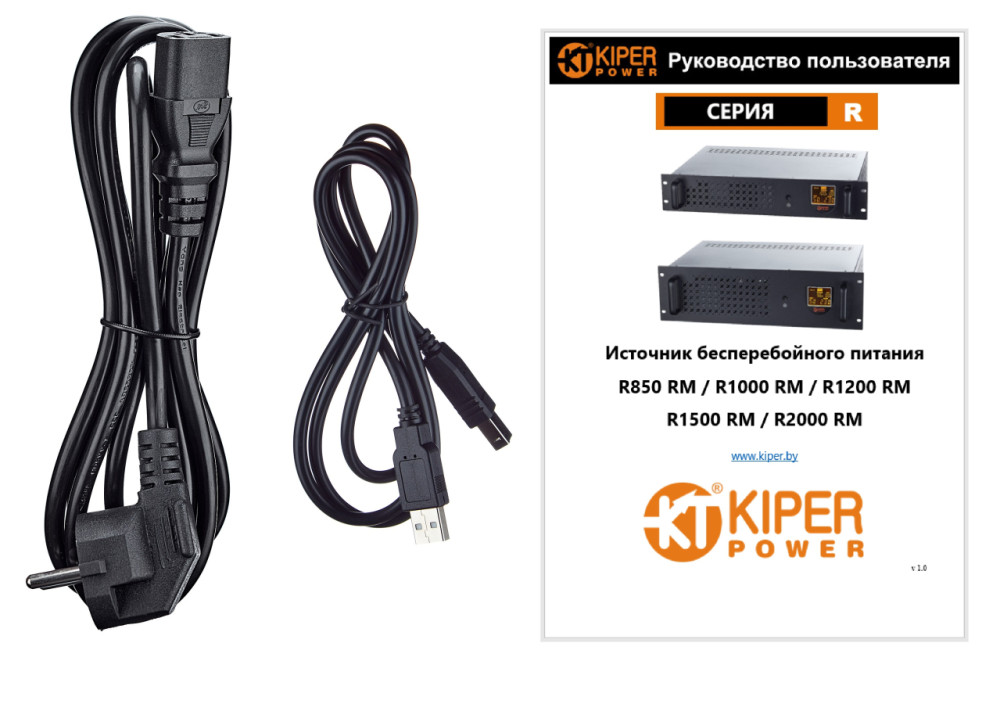 ИБП Kiper Power R2000 RM IEC (2000VA/1200W)