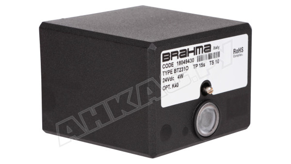 Топочный автомат Brahma BT231O 15 10