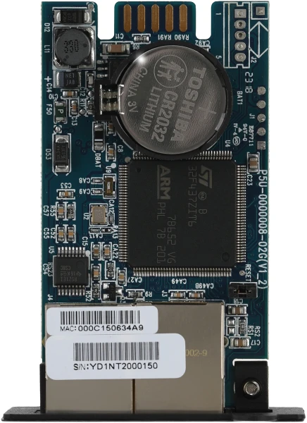 Модуль Ippon Power Management Card (Cетевая карта SNMP Pacific/RTB)