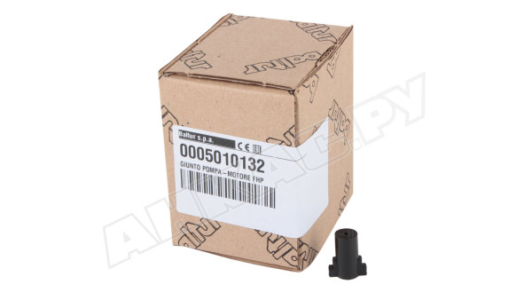 Сцепление электродвигателя Baltur, 0005010132