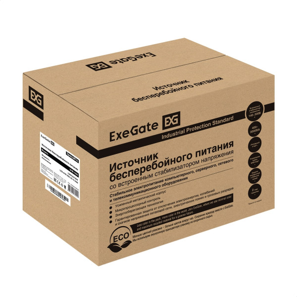 ИБП ExeGate SpecialPro UNB-1200.LED.AVR.2SH.3C13.USB