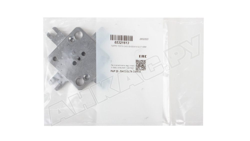 Крышка газовой головки Ecoflam Ø92.4 мм, 65321613