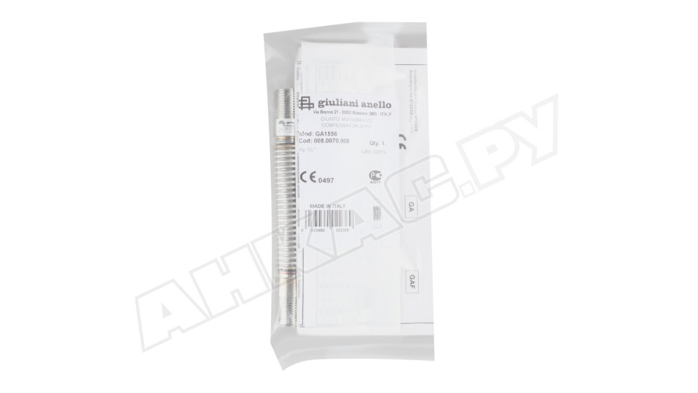 Газовый компенсатор Giuliani Anello GA1556, G ½"