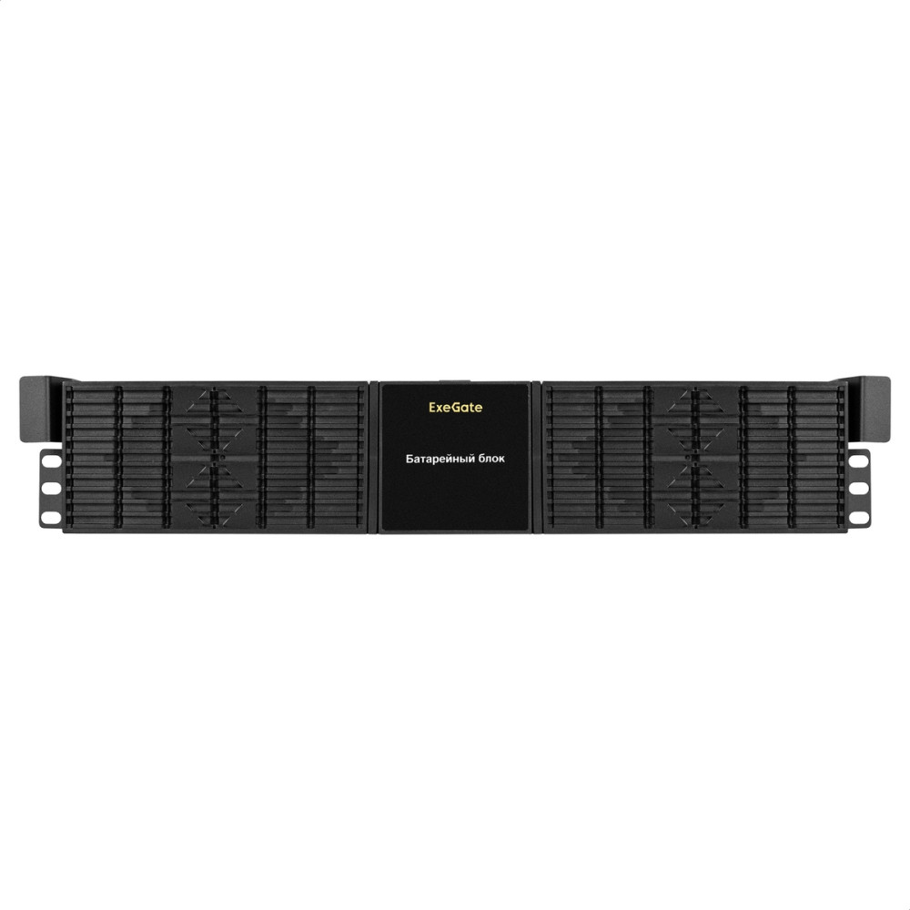 Батарейный блок ExeGate PowerExpert BX-2U.192V.16S7Ah