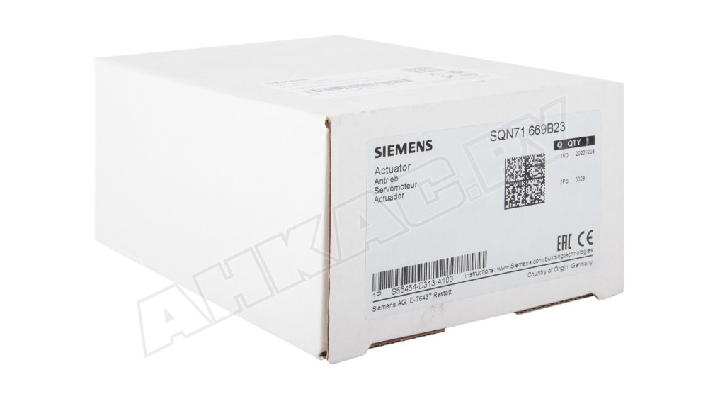Сервопривод Siemens SQN71.669B23