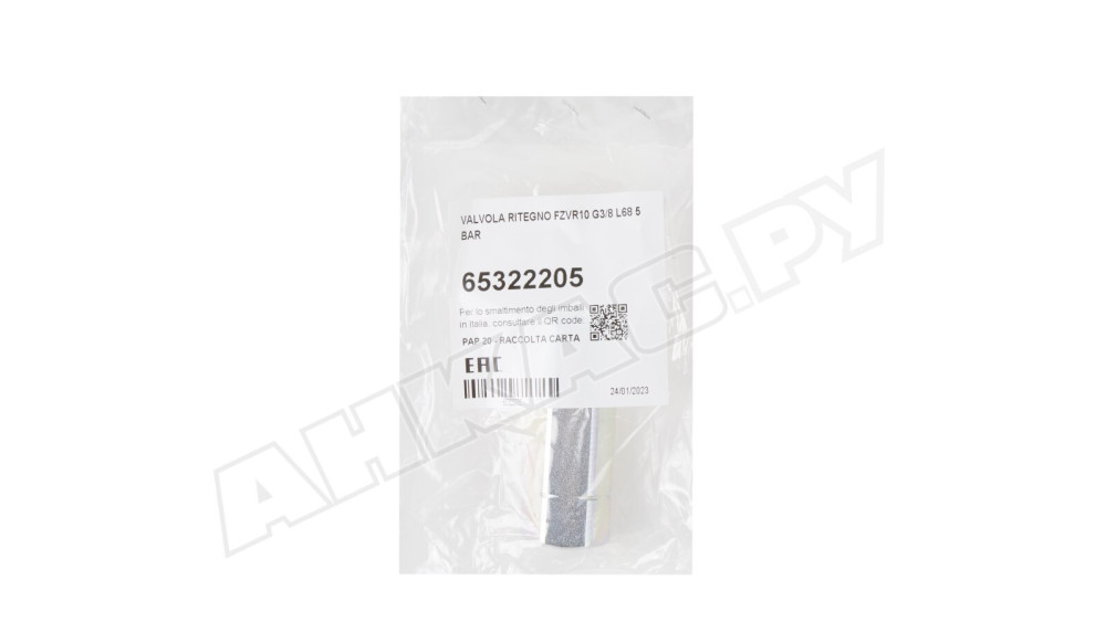 Обратный клапан Fizner FZVR10 65322205