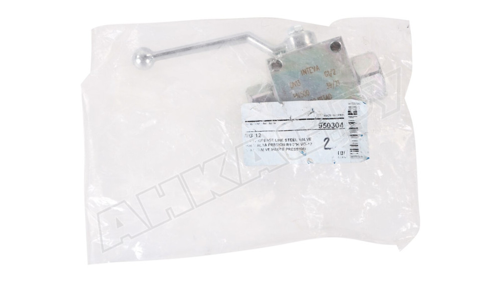 Шаровый кран высокого давления Samoa VG-12