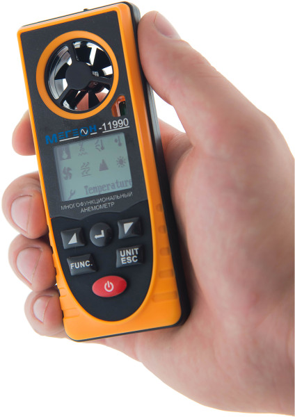 Анемометр многофункциональный МЕГЕОН 11990