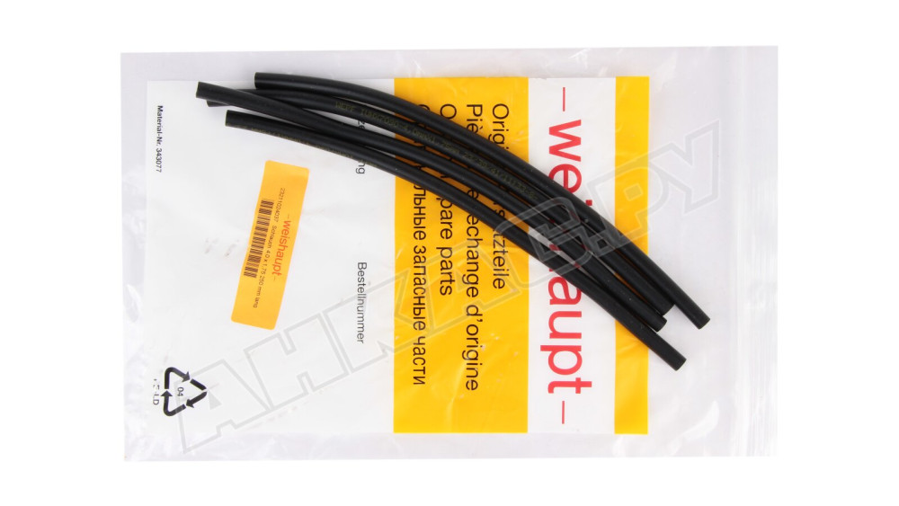 Гибкая импульсная трубка Weishaupt 250 мм, 23211024037