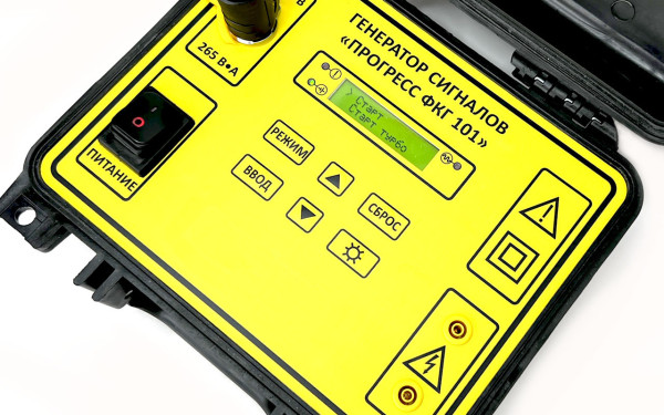 Генератор сигнала ПРОГРЕСС ФКГ 101