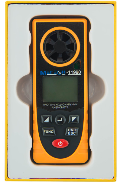 Анемометр многофункциональный МЕГЕОН 11990