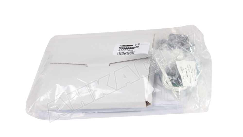 Газовая горелка Baltur TBG 45 P