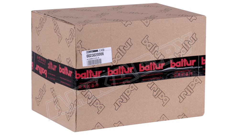 Жаровая труба для дизельных горелок Baltur Ø114.5 x 320 мм, 0023020006