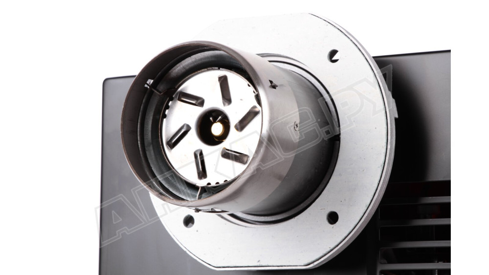 Дизельная горелка RUF 40 G20