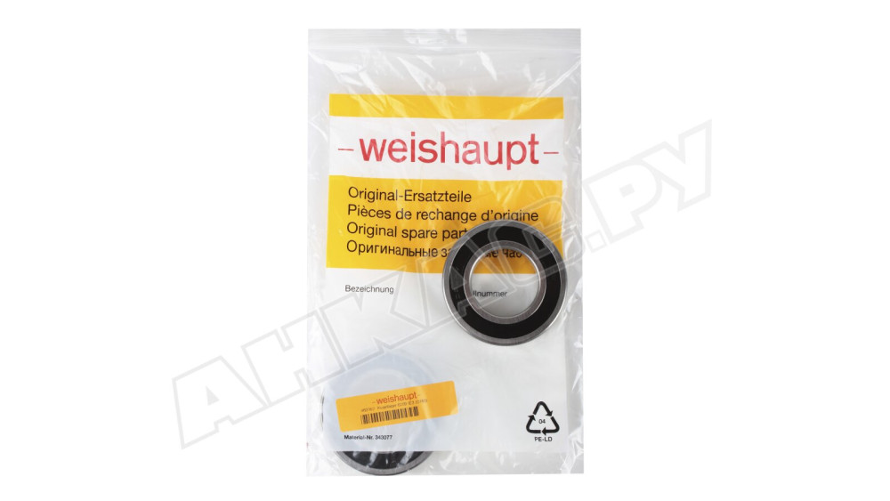 Подшипник шариковый Weishaupt 460062