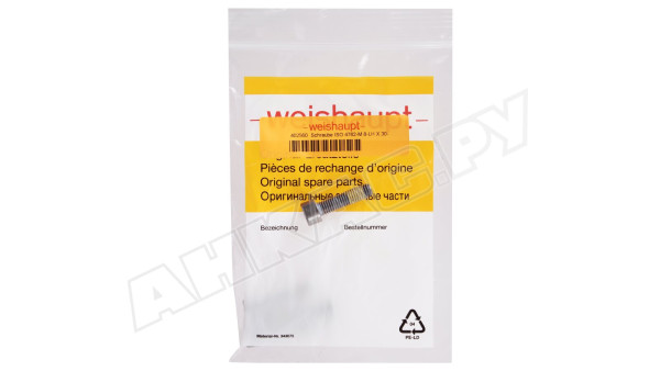 Винт Weishaupt M8 X 30, 402560