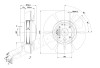 Вентилятор осевой промышленный Ebmpapst A2D170AA0401