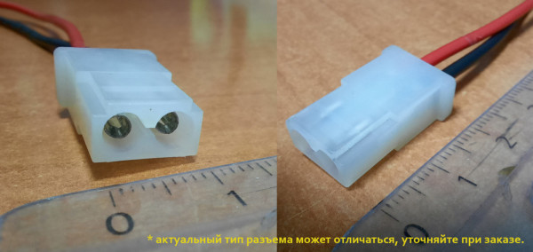 Аккумуляторная батарея Security Power SP 12-0,8 12V/0.8Ah