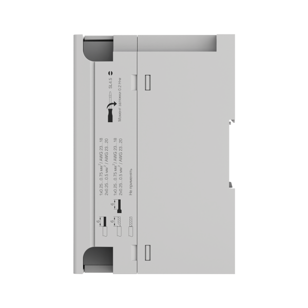 Программируемый логический контроллер ОВЕН ПЛК210-11-PL-BASE104