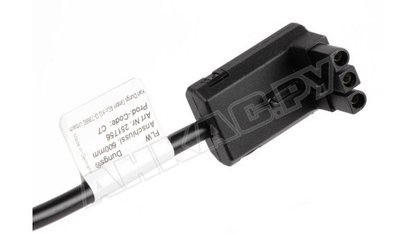 Кабель датчика пламени Weishaupt 600 мм, 23531012132