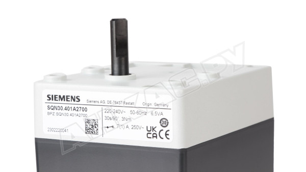 Сервопривод Oilon SQN30.401A2700