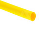 Термоусаживаемая трубка желтая 2,5/1 для провода d=1,1...1,8мм
