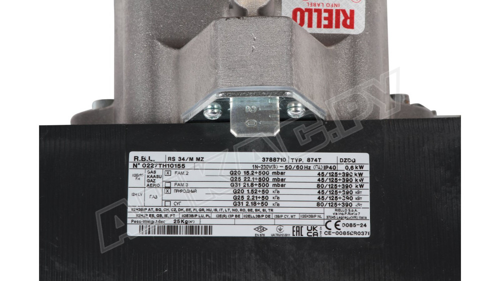 Газовая горелка Riello RS 34/M MZ TC