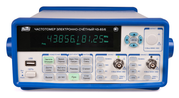 Частотомер Ч3-85/5