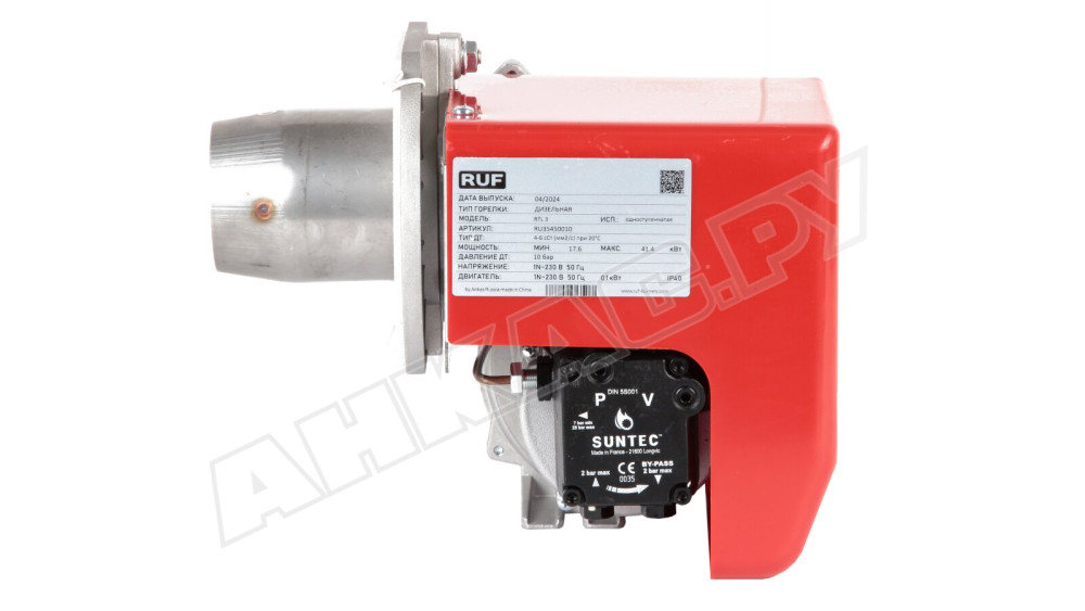 Дизельная горелка RUF RTL 3