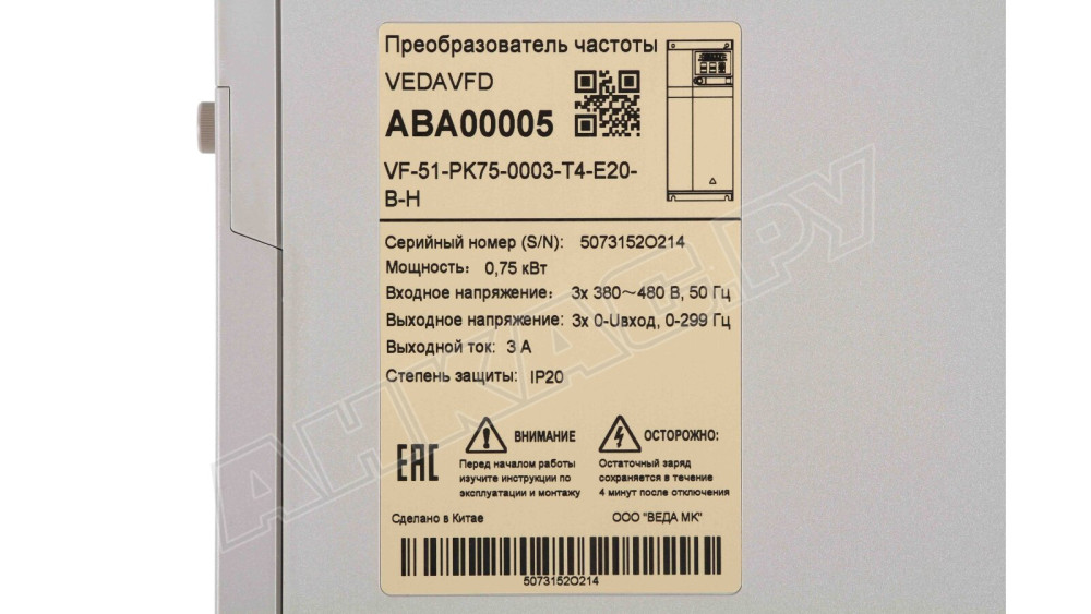 Преобразователь частоты VEDA MC VF-51-PK75-0003-T4-E20-B-H