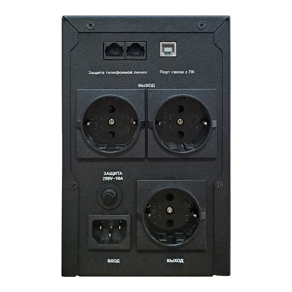 Источник бесперебойного питания SVC V-1500-F/R