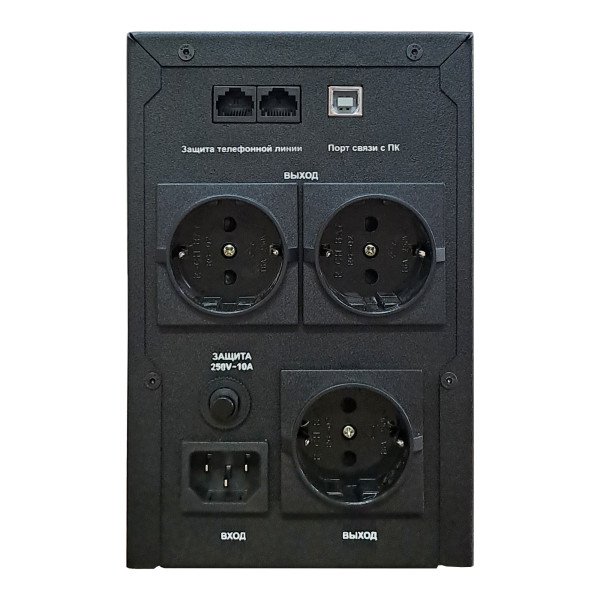 Источник бесперебойного питания SVC V-1500-F/R