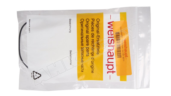 Фильтрующий элемент Weishaupt 15133426082