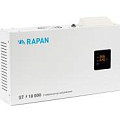 Релейные стабилизаторы RAPAN