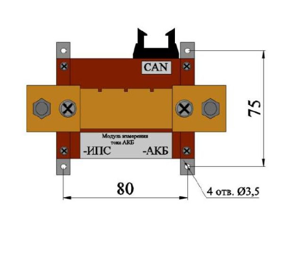 ИПС-5000-220/220В-25А-8U
