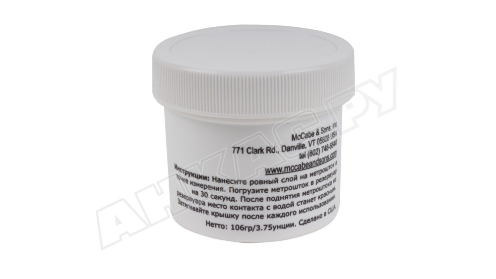 Водочувствительная паста McCabe 106 г.