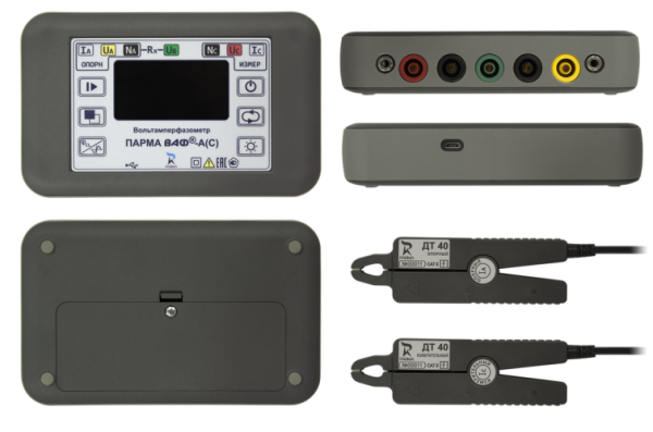 Парма ВАФ-А(С)-1 - вольтамперфазометр (с одними клещами)