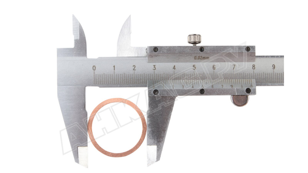 Шайба Riello Ø30 / 25 x 1.4 мм, 3007081