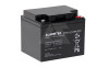 Батарея аккумуляторная Alarmtec BP40-12, 12V/40Ah
