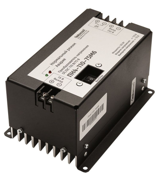 ПН4-110-75М6 конвертер, преобразователь напряжения DC/DC