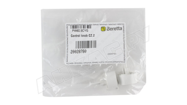 Ручка управления Beretta 20028780