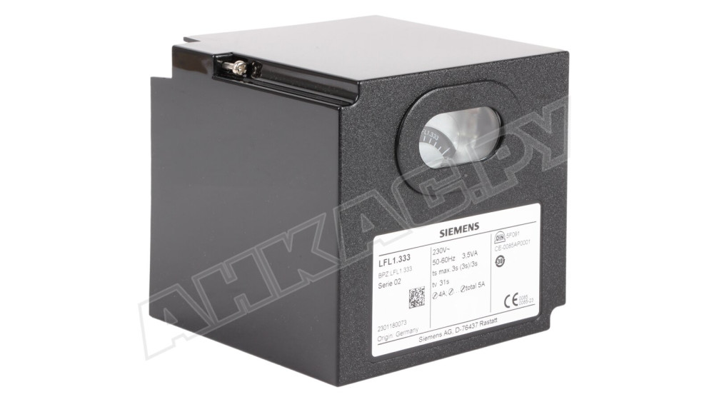 Топочный автомат Siemens LFL1.333RL
