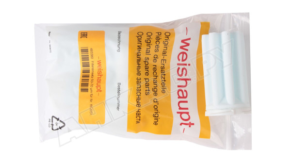 Вкладыш фильтрующий Weishaupt, 493380