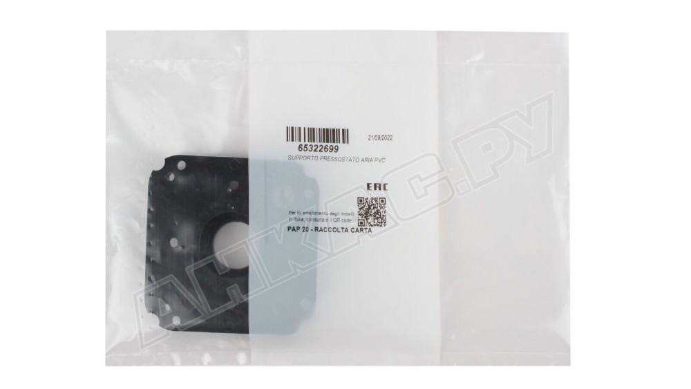 Держатель реле давления Ecoflam 65322699