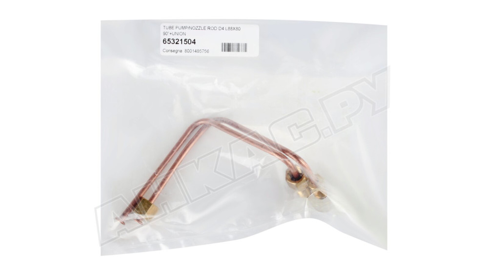 Медная топливная трубка Ecoflam G1/8" - G1/8" 65321504