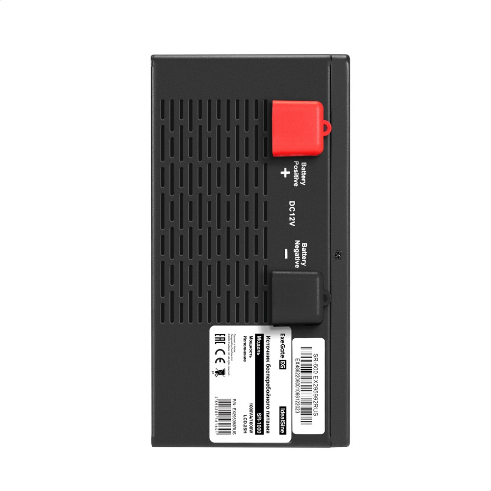 ИБП ExeGate IdealSine SR-1000